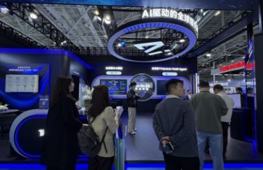 ׌ȫܙC(j)еcӮa(chn)Ʒ[(hu)Ļ⁄(dng)Ƽׂ(g)I(yng)NAIw